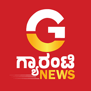 guarantee-news-logo